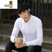 YANXU男士长袖衬衫韩版修身工装商务职业纯白衬衣正装黑色寸衣服