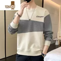 YANXU休闲长袖t恤男士2023新款宽松圆领卫衣男生百搭潮流上衣服