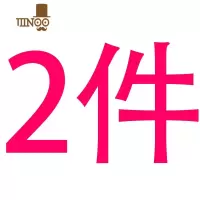YANXU长袖t恤男2023新款圆领打底衫卫衣假宽松T休闲上衣