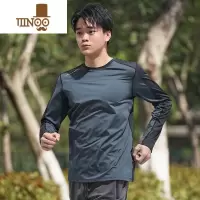 YANXU冰丝长袖t恤男防晒夏季薄款速干衣透气宽松运动户外训练健身上衣