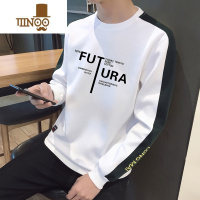YANXUt恤男装长袖2023卫衣初中学生打底衫潮流新款上衣服帅气内搭8