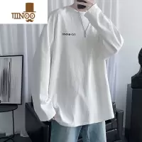 YANXU长袖t恤男士基础款简约休闲卫衣宽松简约打底衫上衣服