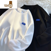 YANXU华夫格长袖T恤男士潮牌衣服宽松简约圆领休闲男生上衣百搭