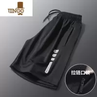 YANXU运动短裤男士冰丝夏季健身篮球裤跑步透气速干骑行训练五分中裤子