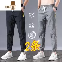 YANXU男人干活穿的裤子耐磨耐脏便宜上班工作服无磁无铁薄款速干运动裤