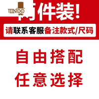 YANXU长袖t恤男大码宽松圆领卫衣休闲加肥加大胖子打底衫男装衣服