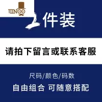 YANXU长袖T恤男秋装2023新款圆领卫衣潮牌打底衫男士上衣服
