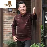 YANXU爸爸装男式长袖t恤假套中老年薄款宽松上衣打底衫爷爷装