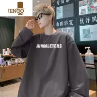 YANXU美式复古白色长袖t恤男秋季圆领卫衣大码早秋装打底秋衣