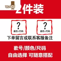 YANXU长袖t恤男潮牌ins圆领条纹卫衣学生宽松运动休闲打底衫上衣
