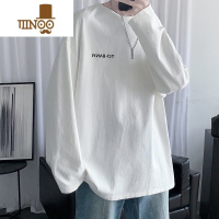 YANXU长袖T恤男士薄款简约时尚内搭圆领打底衫青少年上衣服