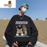 YANXU长袖t恤男士秋季潮牌美式oversize卫衣无帽感内搭打底衫