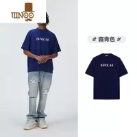 YANXU新LOGO胶印T恤美式高街复古国潮牌流行情侣短袖男款