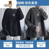 YANXU长袖t恤男潮牌港风圆领秋装上衣男士体恤宽松休闲卫衣