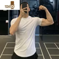 YANXU圆弧下摆男半袖运动短袖t恤速干训练紧身弹力纯色上衣健身衣服夏
