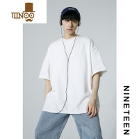 YANXU十九秋/260G宽松纯色基础款短袖T恤oversize阔版打底衫男女潮