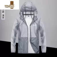 YANXU防晒衣男夏季外套轻薄款超薄透气冰丝凉感大码钓鱼防晒服