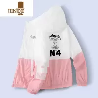 YANXU2023夏装超薄夹克衫防晒衣服男韩版帅气运动防嗮夏季外套潮流薄款