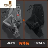 YANXU加绒加厚保暖御寒卫裤子男士休闲长裤带绒外穿束脚运动棉裤