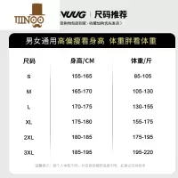 YANXU白色笑脸卫衣男2023新款潮牌宽松圆领衣服美式简约长袖t恤