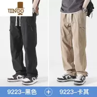 YANXU冲锋裤子男款夏季薄款美式运动户外冰丝速干宽松直筒工装休闲长裤