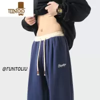 YANXU休闲裤男秋季vintage基础款百搭宽松直筒运动裤美式潮牌裤子