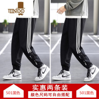 YANXU裤子男夏秋季潮流百搭宽松卫裤青少年灰色款束脚休闲运动长裤