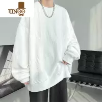 YANXU白色内搭男感卫衣潮牌圆领打底衫大码长袖T恤oversize外套男