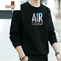 YANXU秋季男装便宜秋衣服上班工作卫衣长袖T恤薄款上衣体恤大码打底衫