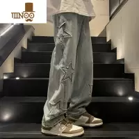 YANXU裤子男士高街vibe美式复古牛仔裤男宽松直筒ins潮牌拖地阔腿长裤