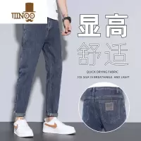 YANXU牛仔裤男士休闲宽松直筒潮牌九分2023夏季薄款潮流男装长裤子