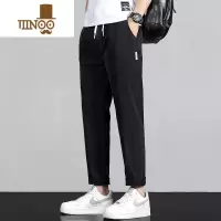 YANXU牛仔裤男士夏季薄款宽松直筒运动潮牌休闲锥形九分长裤子冰丝