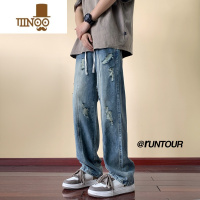 YANXU美式复古破洞宽松休闲牛仔裤男士潮流牌直筒痞帅高街长裤子