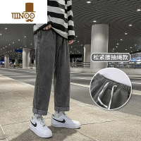 YANXU牛仔裤男夏季薄款宽松直筒阔腿裤松紧带美式高街ins百搭长裤子潮