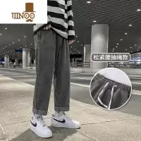 YANXU牛仔裤男夏季薄款宽松直筒阔腿裤松紧带美式高街ins百搭长裤子潮