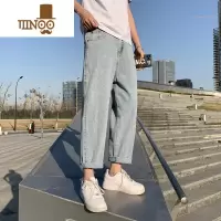YANXU牛仔裤男宽松直筒春季黑色百搭韩版潮流休闲男裤子潮牌阔腿九分裤