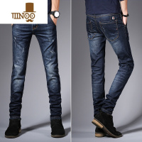 YANXU牛仔裤男潮牌修身小脚2023新款弹力直筒裤子男士秋季休闲长裤