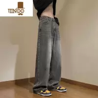 YANXU高街复古水洗做旧牛仔裤男款潮牌百搭宽松直筒阔腿休闲长裤子