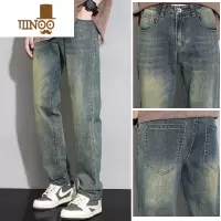 YANXU黄泥染牛仔裤男款夏季美式复古潮牌男生水洗直筒宽松休闲长裤子薄