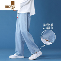 YANXU牛仔裤男士潮牌高街vibe直筒宽松冰丝男生九分夏款休闲裤子