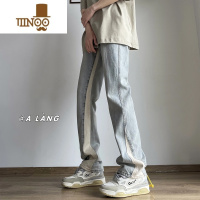 YANXU美式复古vibe风裤子高街浅蓝色拼接水洗牛仔裤男修身显瘦直筒长裤