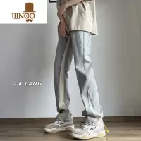 YANXU美式复古vibe风裤子高街浅蓝色拼接水洗牛仔裤男修身显瘦直筒长裤