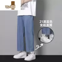 YANXU休闲牛仔裤男士夏季宽松直筒潮牌九分2023新款男生轻薄夏天长裤子