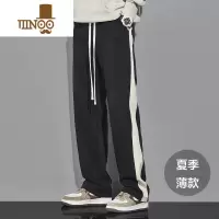 YANXU夏季薄款卫裤男美式潮牌宽松直筒休闲裤子针织阔腿运动裤