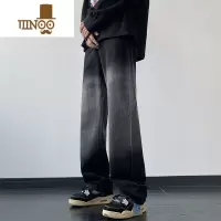 YANXU水洗撞色渐变牛仔裤男款直筒宽松高街复古潮牌青少年美式秋季裤子