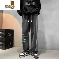 YANXU直筒牛仔裤男秋季新款日系浅色潮牌港风ins高街复古宽松阔腿长裤