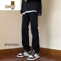 YANXU直筒牛仔裤男士2023秋季新款美式高街痞帅潮牌宽松百搭休闲长裤子