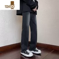 YANXUoversize裤子男高街vibe美式黑色直筒牛仔裤男宽松显高修身微喇裤