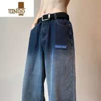 YANXU渐变牛仔裤男款美式复古hiphop加长裤子高个子高街潮牌宽松直筒裤