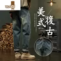 YANXU秋季复古牛仔裤男士潮牌2023新款美式大码男装宽松直筒长裤子